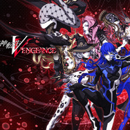 “ネタバレ注意”の連動特典が公開…スイッチ版『真・女神転生V Vengeance』は『真V』プレイ状況によってプレイ特典が変化