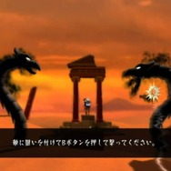 ニックスクエスト