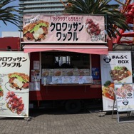 ZETA DIVISIONの「西ファラZ輔」が飛んだ！ぶっ飛んでる奴らが優勝の「Red Bull Flight Day 2024」現地レポート