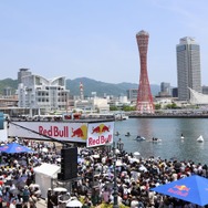 ZETA DIVISIONの「西ファラZ輔」が飛んだ！ぶっ飛んでる奴らが優勝の「Red Bull Flight Day 2024」現地レポート