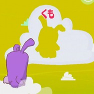 プーヨーとあそぼう エピソード1