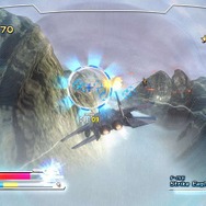 アフターバーナークライマックス