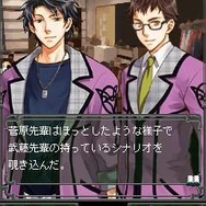 いくぜKAGEKI部!