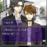 いくぜKAGEKI部!