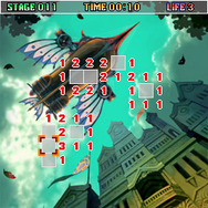 ローズマインスイーパー