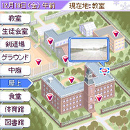 明日キミに・・・Act3 - tomorrow with you -