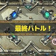 ぷち戦車隊 ～オンライン戦線～