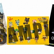 カプコン、「あそぼう！日テレ黄金週間」に出展決定 ― 『戦国BASARA3』や『ぽかぽかアイルー村』など