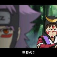 NARUTO-ナルト- 疾風伝 キズナドライブ