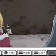 鋼の錬金術師 FULLMETAL ALCHEMIST 約束の日へ