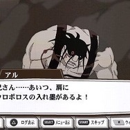 鋼の錬金術師 FULLMETAL ALCHEMIST 約束の日へ
