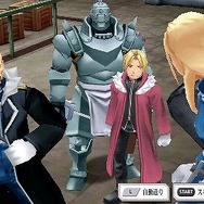 鋼の錬金術師 FULLMETAL ALCHEMIST 約束の日へ