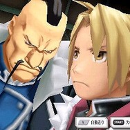 鋼の錬金術師 FULLMETAL ALCHEMIST 約束の日へ