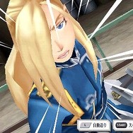 鋼の錬金術師 FULLMETAL ALCHEMIST 約束の日へ