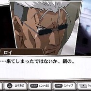 鋼の錬金術師 FULLMETAL ALCHEMIST 約束の日へ