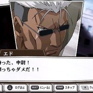 鋼の錬金術師 FULLMETAL ALCHEMIST 約束の日へ