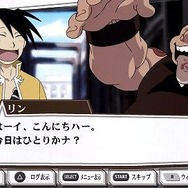 鋼の錬金術師 FULLMETAL ALCHEMIST 約束の日へ