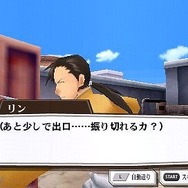 鋼の錬金術師 FULLMETAL ALCHEMIST 約束の日へ