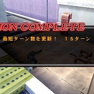 鋼の錬金術師 FULLMETAL ALCHEMIST 約束の日へ