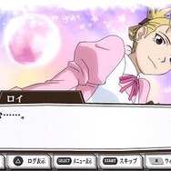 鋼の錬金術師 FULLMETAL ALCHEMIST 約束の日へ