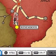 鋼の錬金術師 FULLMETAL ALCHEMIST 約束の日へ