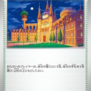 『ポケカ』“ナイトワンダラー”収録リスト公開で注目カード続々！トリッキーな「夜のアカデミー」やSR「アクロマの執念」「カシオペア」も