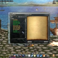 クロスブレイブ