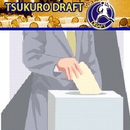 やきゅつくMOBILE2