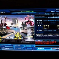 ガンダムたちが大乱闘！『SDガンダムカプセルファイター オンライン』、ついに日本上陸