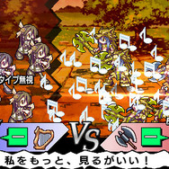 ブレイズ・ユニオン