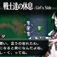 ブレイズ・ユニオン