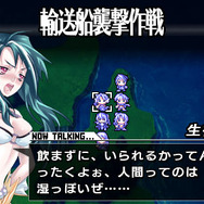 ブレイズ・ユニオン