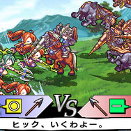 ブレイズ・ユニオン