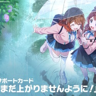 学園アイドルマスター』早くも「花海佑芽」がプレイアブル化決定