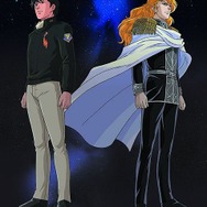 銀河英雄伝説 Online