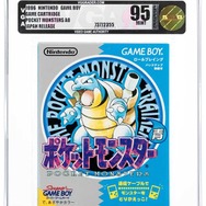 ポケモン」ニュースランキング―新サプライにクールな