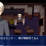 コープスパーティー ブラッドカバー リピーティッドフィアー