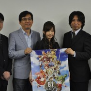 鍵をテーマにした新作ファンタジーMMORPG『81Keys』プレスカンファレンス