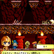 メイプルストーリーTAG FIGHTERS