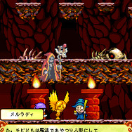メイプルストーリーTAG FIGHTERS