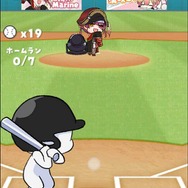 【週間ニュースランキング】「あおぎり高校」VTuber・大代真白さんの体調不良を公式が説明―二次創作ゲーム『VTuberホームランダービー』も話題！