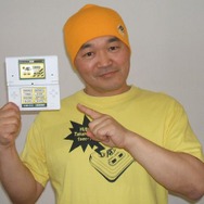 あぁあの懐かしのシュウォッチ