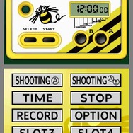 あぁあの懐かしのシュウォッチ