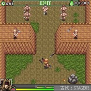 ゲイングランド アゲイン