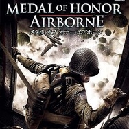 メダル オブ オナー エアボーン