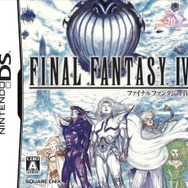 ファイナルファンタジー パッケージ