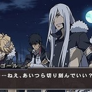 家庭教師ヒットマンREBORN! 絆のタッグバトル