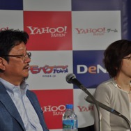 ヤフーとモバゲータウンが提携し「Yahoo!モバゲータウン」を今夏立ち上げ・・・両社長記者会見の模様をお届け