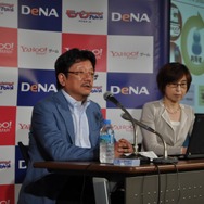 ヤフーとモバゲータウンが提携し「Yahoo!モバゲータウン」を今夏立ち上げ・・・両社長記者会見の模様をお届け