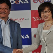 ヤフーとモバゲータウンが提携し「Yahoo!モバゲータウン」を今夏立ち上げ・・・両社長記者会見の模様をお届け